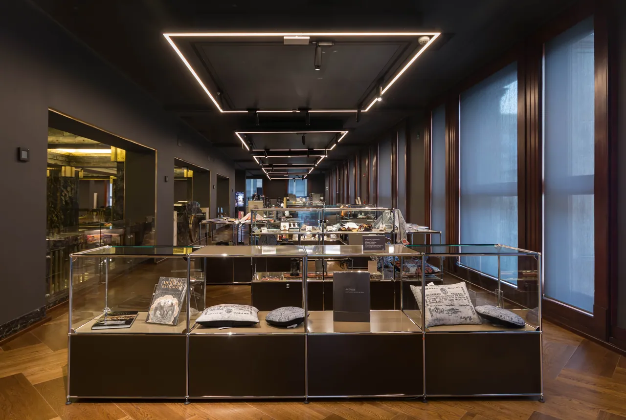 IHO Tienda Banxico1